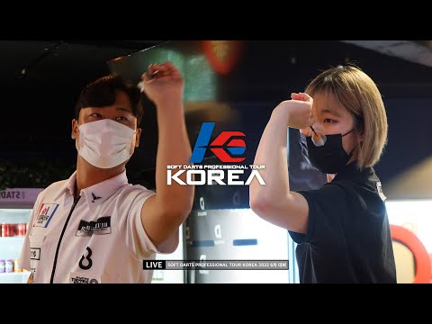 【HYUN JUN SON vs HYE JIN CHOI】 SEMI FINAL, 2022 SOFT DARTS PROFESSIONAL TOUR KOREA 6차