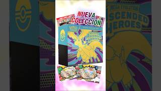 Primer vistazo a la colección especial de enero “ ASCENDED HEROES” #cartapokemon
