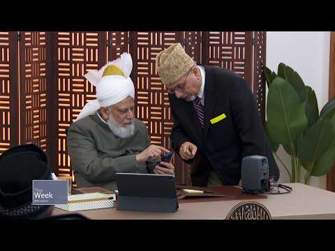 This Week With Huzoor - 13 February 2026