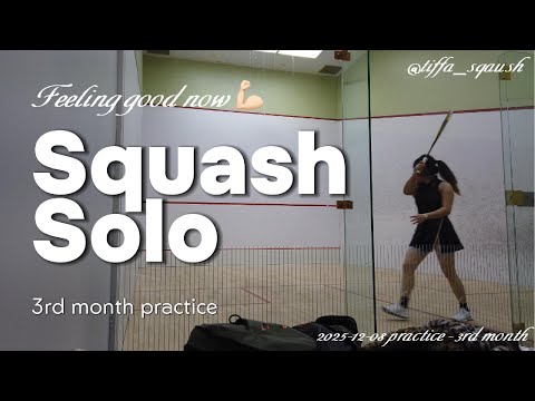 Squash Solo Practice Routine | Improve Footwork, Control & Power (Beginner–Advanced Drills)