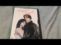 Vision Quest DVD Overview