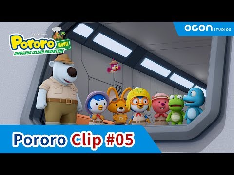 [Pororo Dinosaur Island Adventure] I have a good idea!ㅣOCON