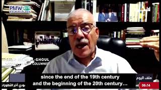 Omar Ghilmi Al-Ghoul saying '67 borders are only half of Palestinian land