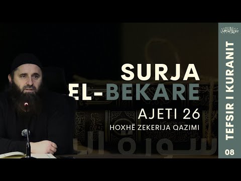 Tefsiri i Kuranit Surja El Bekare Ajeti 26