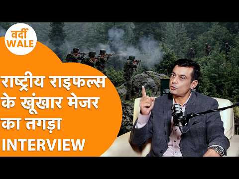 Bharat Tak and Major L S Chaudhary