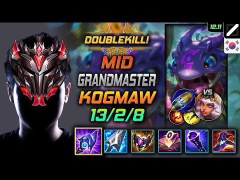 천상계 미드 코그모 루덴 선제공격 - GrandMaster Kog'Maw Mid vs Qiyana - 롤 KR 12.11