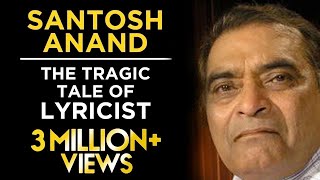 गीतकार संतोष आनंद की जिंदगी का सबसे बड़ा हादसा | Santosh Anand's Horrific Tragedy | Tabassum Talkies video