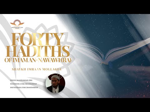 Hadith 37 - 40th Hadith Of Imaam An Nawawi I JMAH Halifax
