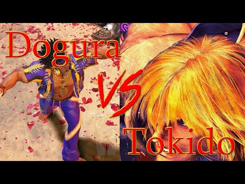 👉 Dogura - DeeJay vs Tokido - Ken 👈 #streetfighter6