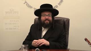 חיזוק יומי רבי יואל רוטה שליט"א - ג' פקודי תשפ"ה - א פרומע פרוי מאכט חרוב די שטוב!!