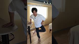 ズリッとタイプの動画