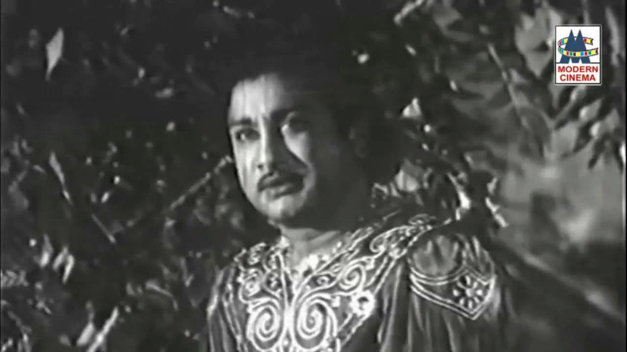 Bajanaikku Nazhiyumachu Song Lyrics | Rani Lalithangi | A. G. Rathnamala & V. T. Rajagopalan