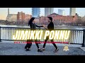 Jimikki Ponnu Dance Cover Boston Vijay Anirudh Rashmika