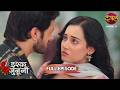 Ruhaani की किस्मत ने लिया खतरनाक मोड़ Ishq Junooni F