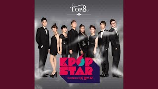 If I Were A Boy (Beyonce)