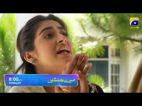 Meray Humnasheen - Episode 33 Teaser  - Geo Entertainment Drama Review By Purnoor
