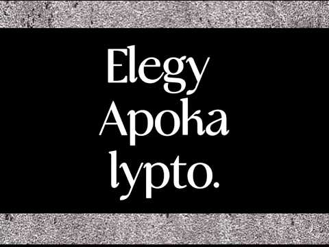 Elegy Apokalypto: A Fringe Hippo Anthology Film