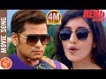 Thumnail of HERO RETURNS | New Nepali Movie Title Song
