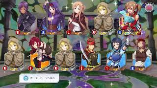 SAO×転スラPart2ガチャを引いてみた
