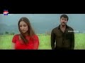 Magathi Ondrai Tamil Love Status