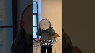 Download lagu efek suara stasiun Manggarai mp3