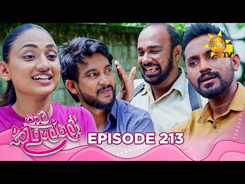 Hiru TV