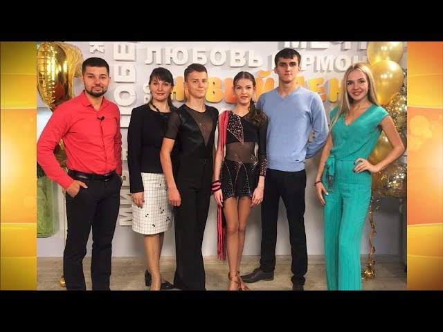 Гости программы «Новый день» Егор Бердник и Мария Дресвянская