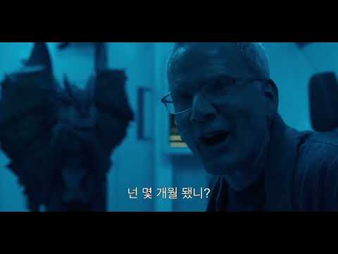 Dilophosaurus pack kills Lewis Dodgson || Jurassic World Dominion