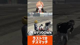 【VCR GTA3】突如デスマッチが始まる『鴉』たち