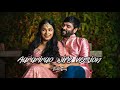 Aararirao Song Wife Version Full Song Snehan Kannika Special HeartBeat