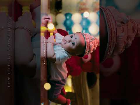 Adriyan Rice Ceremony #subhenduphotoart