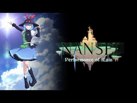 南西 1 - The End of The Rain - Staff Roll