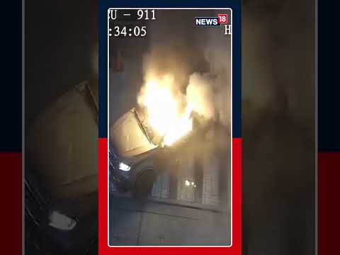 WATCH: Footage Captures A Vehicle On Fire Before Exploding Outside A Shopping Mall In Ecuador | N18S