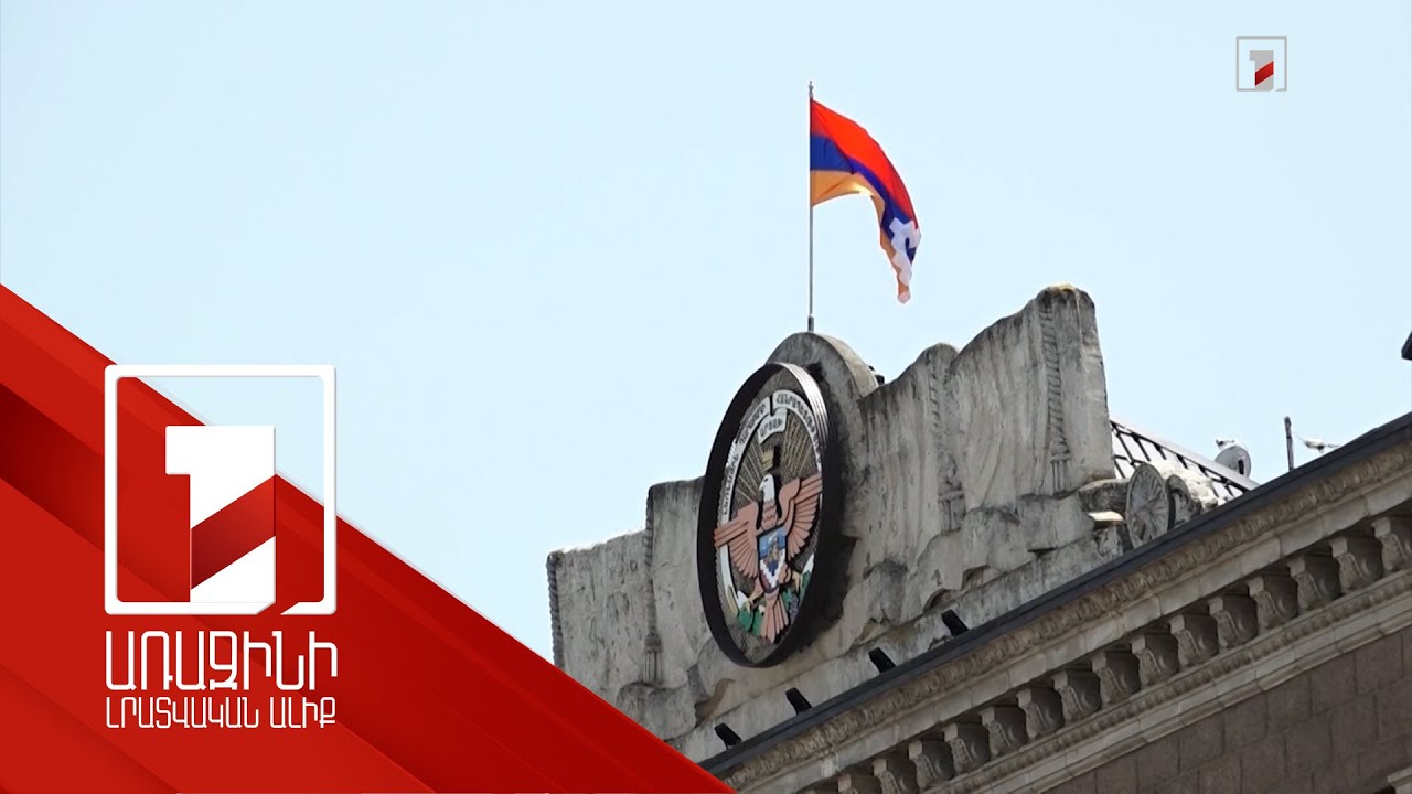 Զսպել Ադրբեջանի ցեղասպան, հայատյաց և մարդատյաց քաղաքականությունը․ Արցախի կոչը միջազգային հանրությանը Զսպել Ադրբեջանի ցեղասպան, հայատյաց և մարդատյաց քաղաքականությունը․ Արցախի կոչը միջազգային հանրությանը