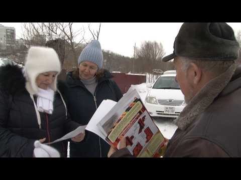 Сотрудники МЧС проводят профилактические рейды в Бийске, чтобы избежать пожаров в частном секторе