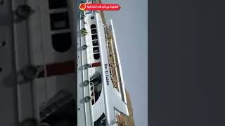 preview picture of video 'رحلات المنصورة الي شرم والغردقةودهب مع الشوبكي للرحلات الداخلية(18)'