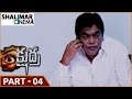 Kshudra Movie Part 04 13 Priyanka Ramya Jeeva Jeevi Shalimar Cinema