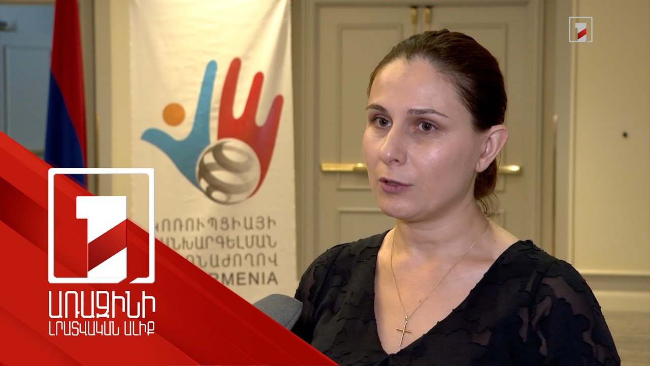 60 հազար դրամը գերազանցող նվերը պաշտոնյաները պարտավոր կլինեն հաշվառել. ռեեստր է գործարկվում