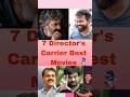 7 Director S Carrier Best Movie S Youtubeshorts Rajamouli Sukumar