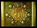 CHRISTIAN SOURCES CONFIRM ALLAH