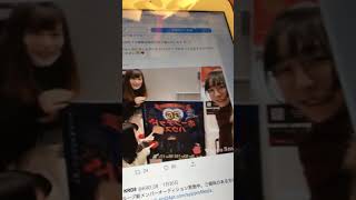 KRD8の可愛い映像パート24