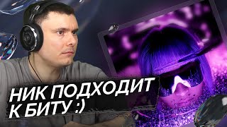 Медиа рецензия