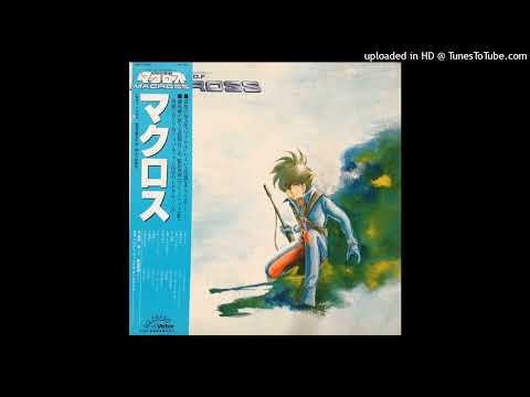 Choujikuu Yousai Macross: Ai, Oboete Imasu ka Shao Pai Long Mari Iijima