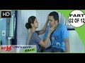 Shanthi Appuram Nithya Tamil Hot Movie HD Part 2