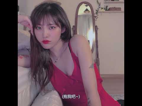 中字 Leebada(이바다) - Diana