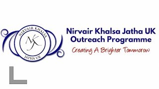 Introducing NKJ UK Outreach | Creating A Brighter Tomorrow