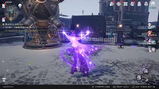 【PS5】【崩壊スターレイル】遺物を入手する。