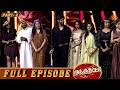 Ranjithame Season 4 Full Episode 26 Part 2 Game Show Sun TV