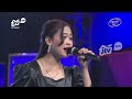 MASIH ADAKAH CINTA ARUM SANTI
