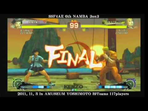 Super Street Fighter 4 AE 6th Namba 3 on 3 tournament. Block 6 (8-1)